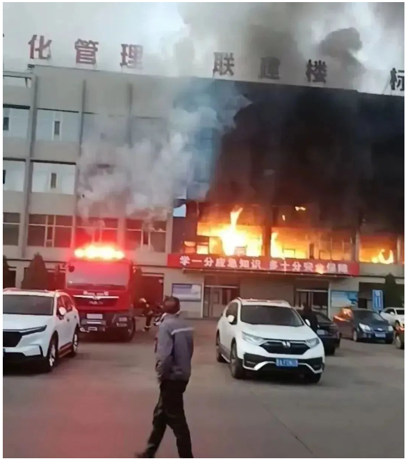 浴室消防：有關浴室火災死亡的案例，幾乎都是電氣問題！